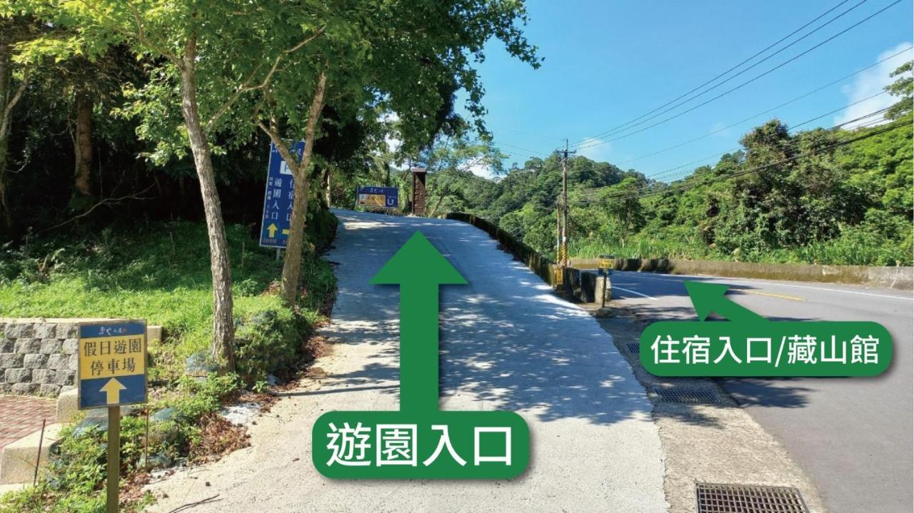 Zhou Ye Cottage Саньї Екстер'єр фото
