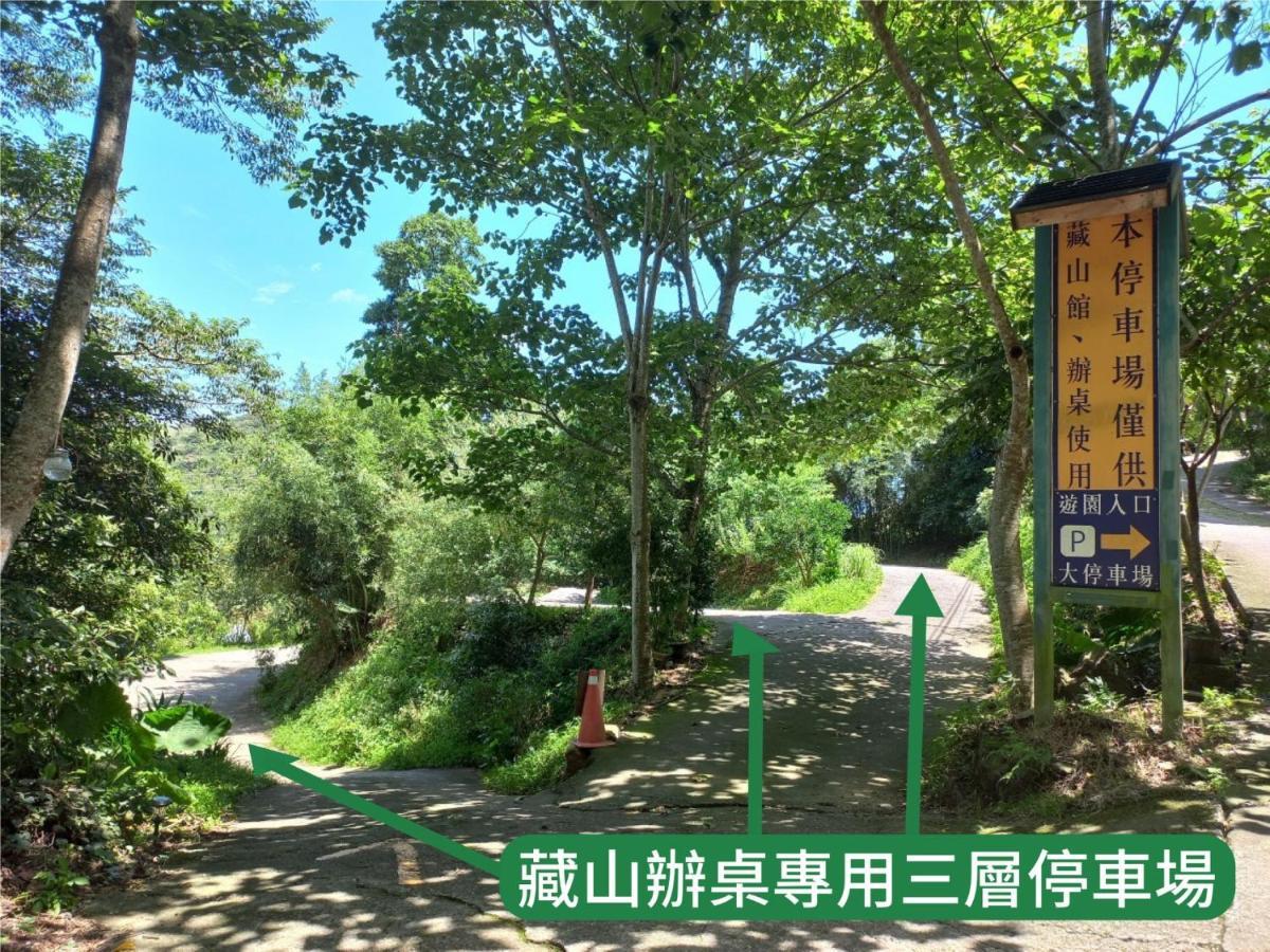 Zhou Ye Cottage Саньї Екстер'єр фото